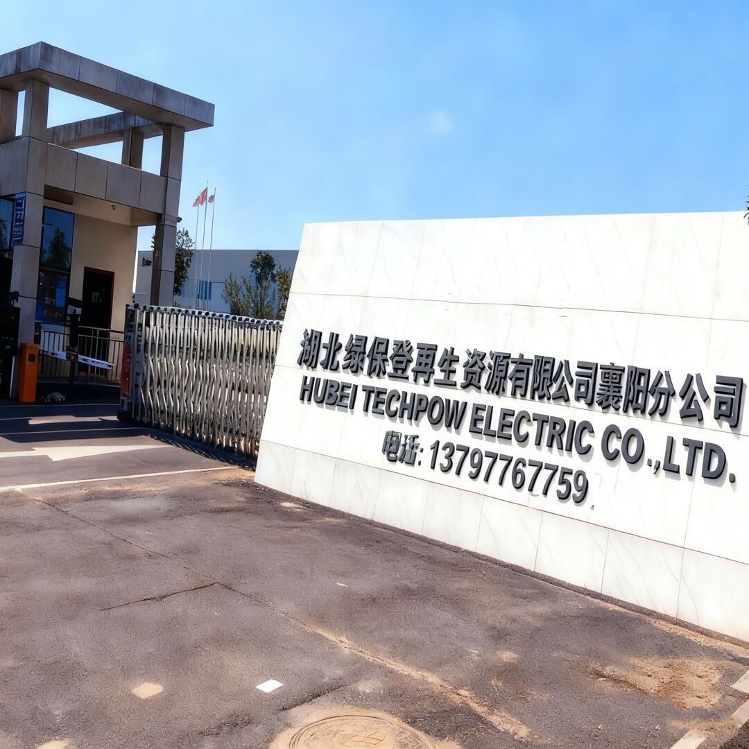 宜昌报废车回收